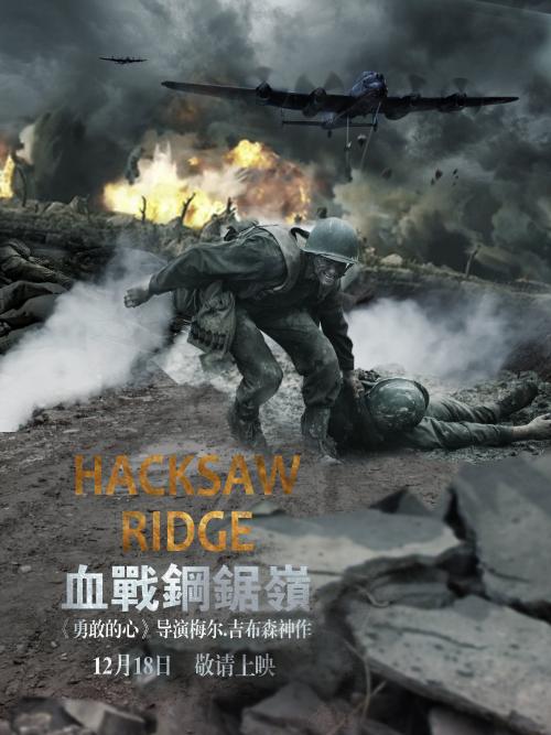 维尔道工程应用技术大学学历认证办理