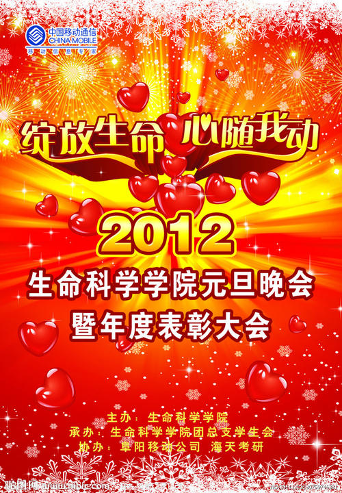 伪造西南浸会大学文凭毕业证